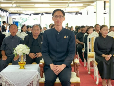 ร่วมพิธีบำเพ็ญกุศลสวดพระอภิธรรม พารามิเตอร์รูปภาพ 1
